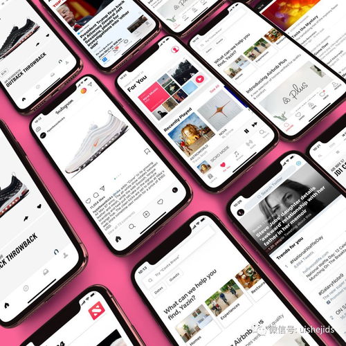 从数字广告视角看APP UI设计趋同 为何这或许是件好事？